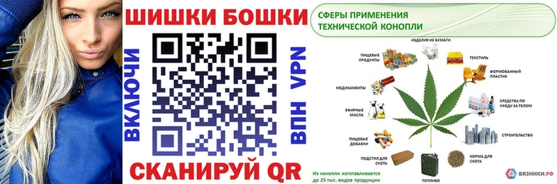 Виды наркоты Макушино КОКАИН A-PVP ссылка на мегу tor Меф ГАШ