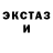 БУТИРАТ Butirat Smooky Mask