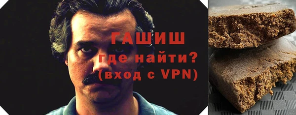 не бодяженный Алзамай