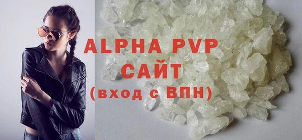 скорость Алексеевка