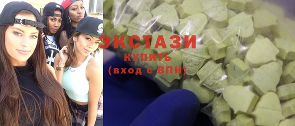 не бодяженный Алзамай