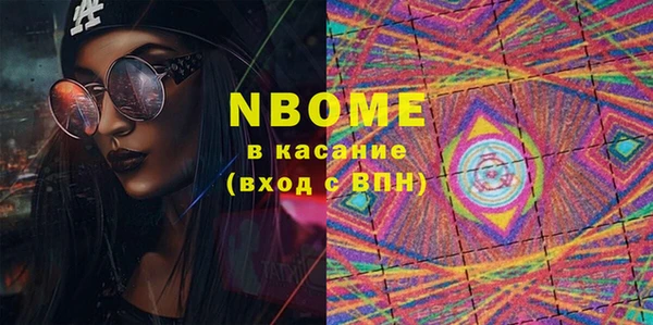 скорость Алексеевка