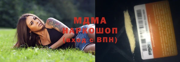скорость Алексеевка