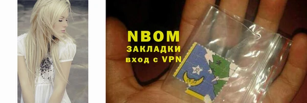 не бодяженный Алзамай