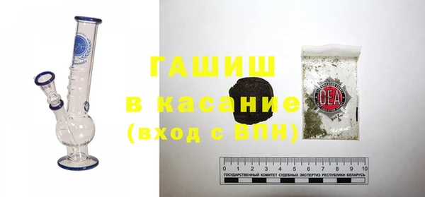 не бодяженный Алзамай