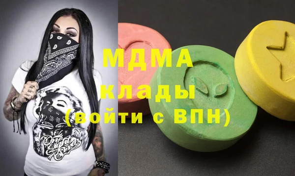 скорость Алексеевка