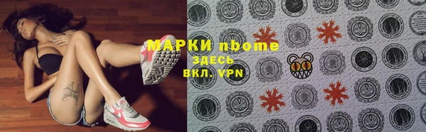 скорость Алексеевка